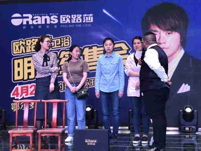 情歌王子黄格选燃爆鄂尔多斯，优游国际20周年庆鄂尔多斯站完美收官