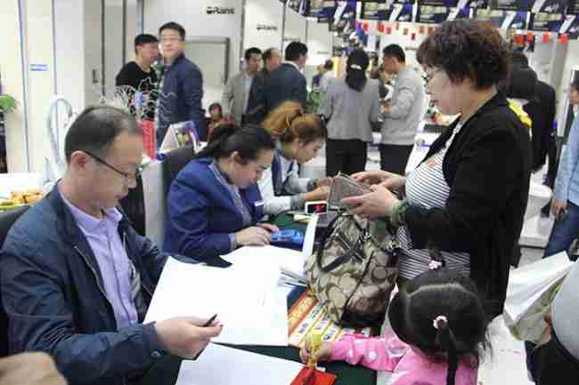 情歌王子黄格选燃爆鄂尔多斯，优游国际20周年庆鄂尔多斯站完美收官