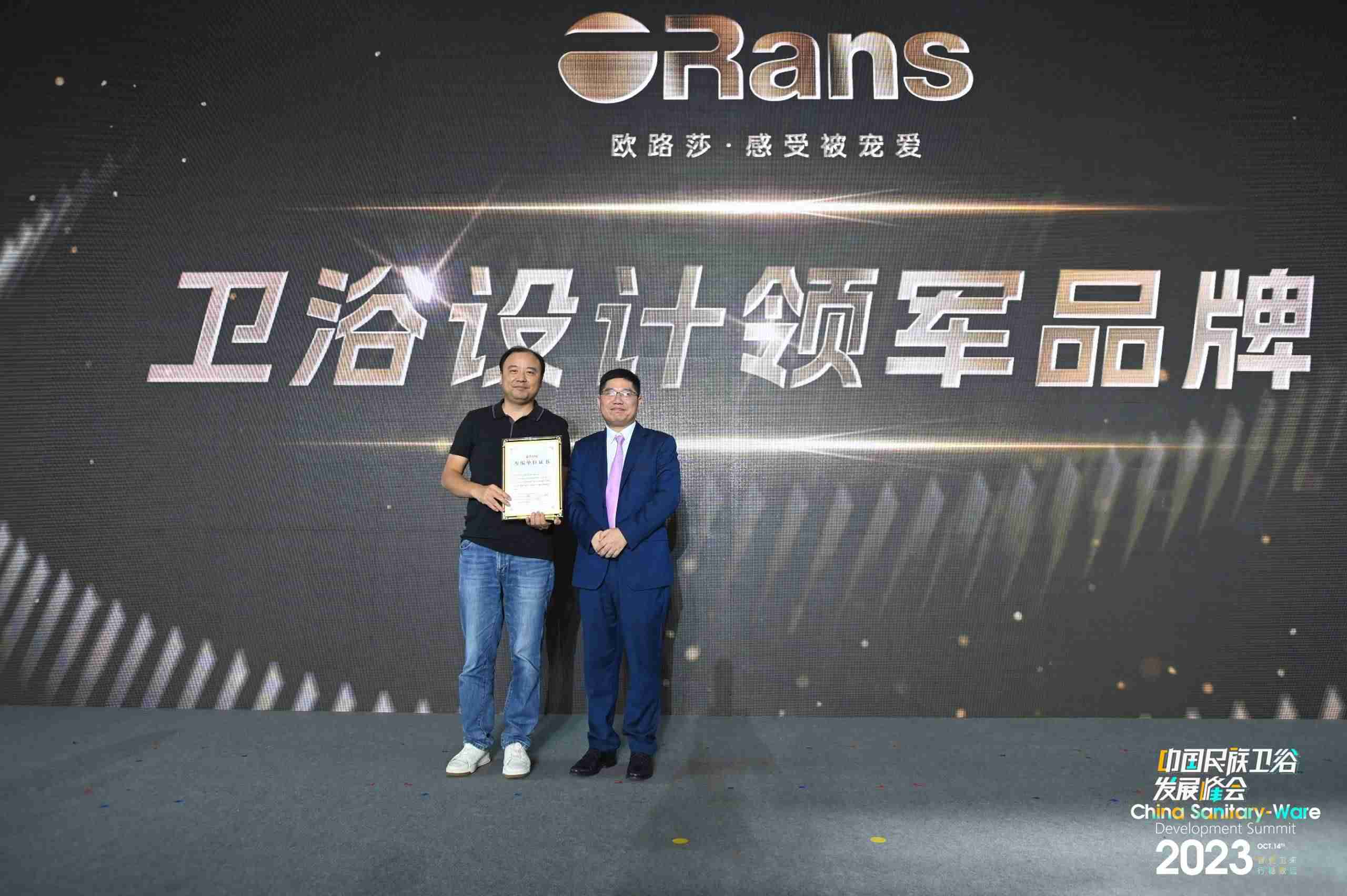 UB8优游国际设计领先的国产高端品牌，引领国货新潮