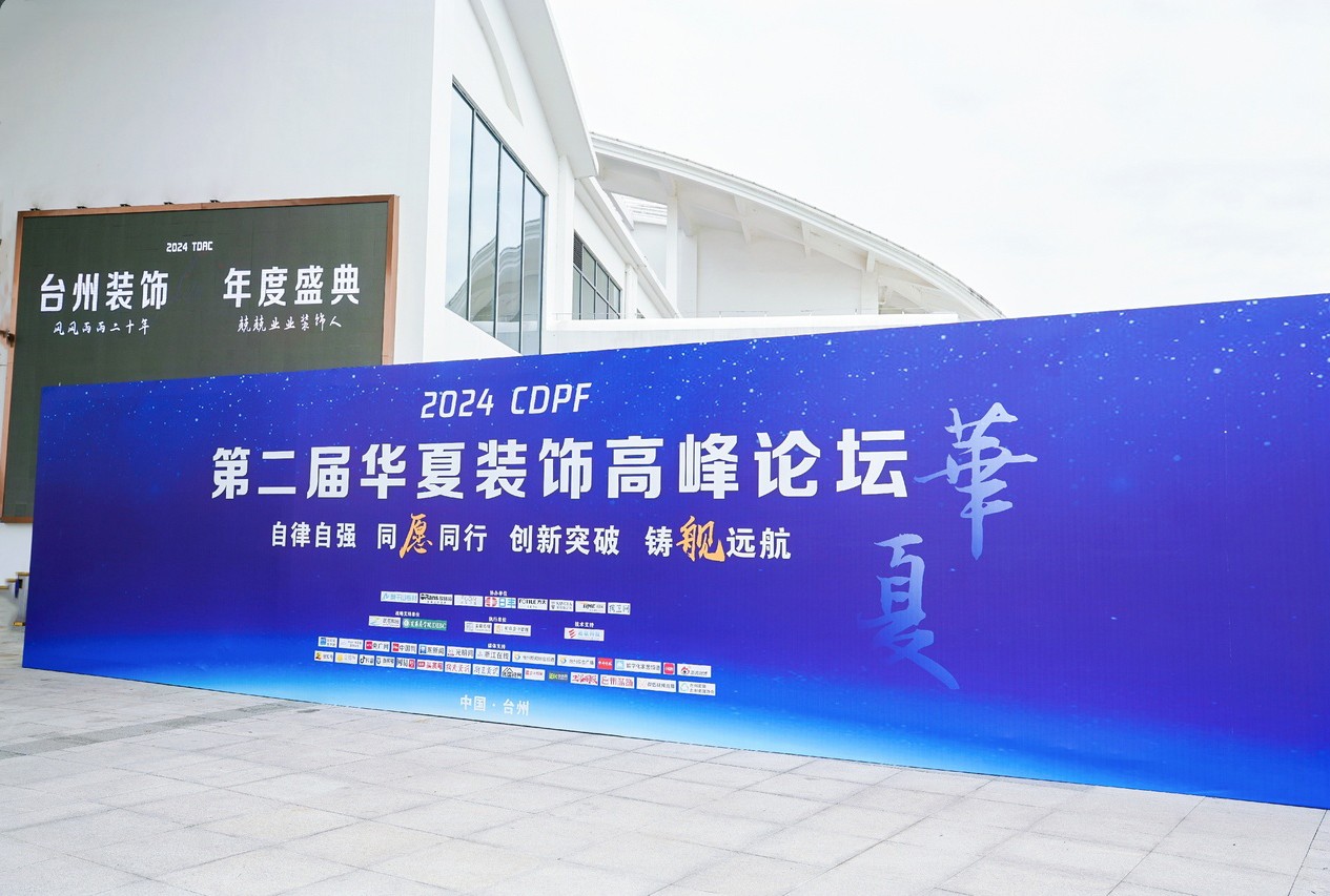 实力见证！UB8优游国际斩获“行业标杆企业”等三大奖项