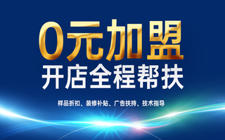 2022首届中国家居云博展圆满落幕，UB8优游国际签约如潮！