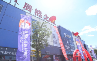 明星助阵 UB8优游国际鄂尔多斯签售会火爆收官