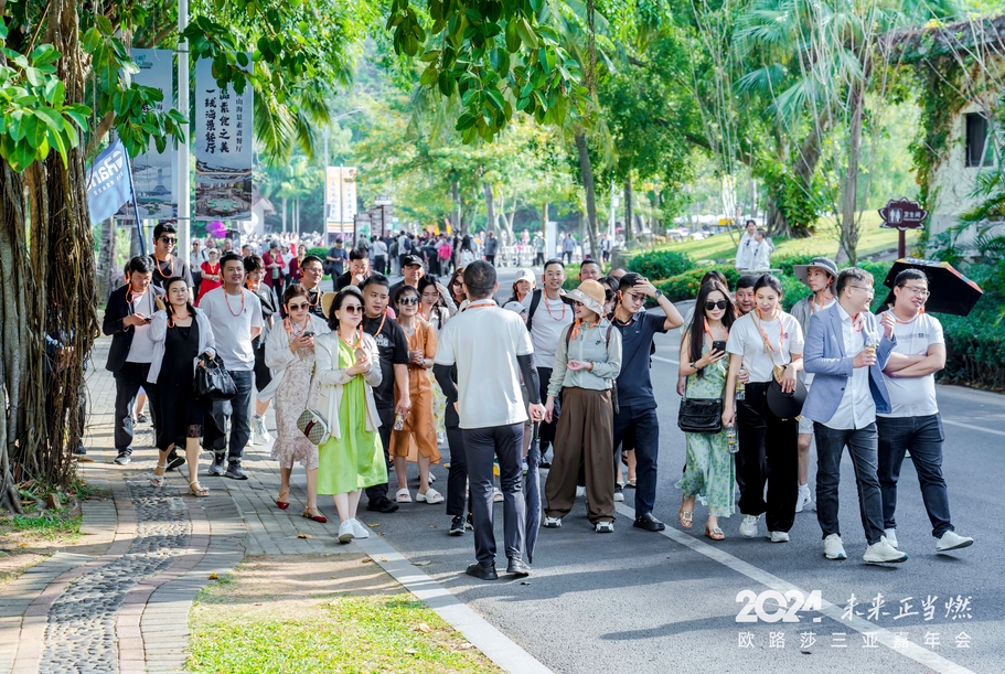 未来正当燃 | UB8优游国际2024三亚经销商嘉年会圆满落幕