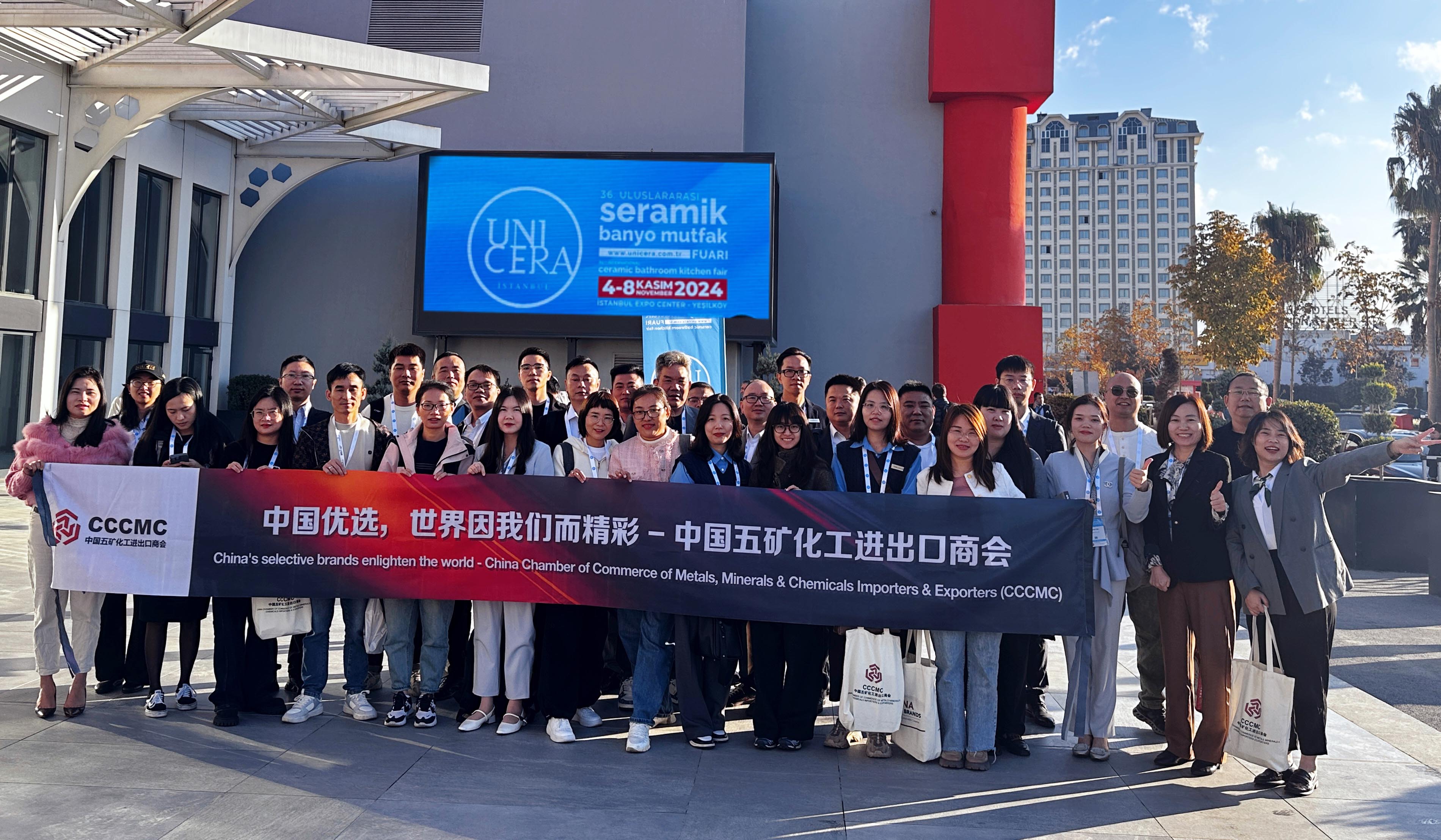 实力出海 UB8优游国际亮相土耳其国际厨卫展！
